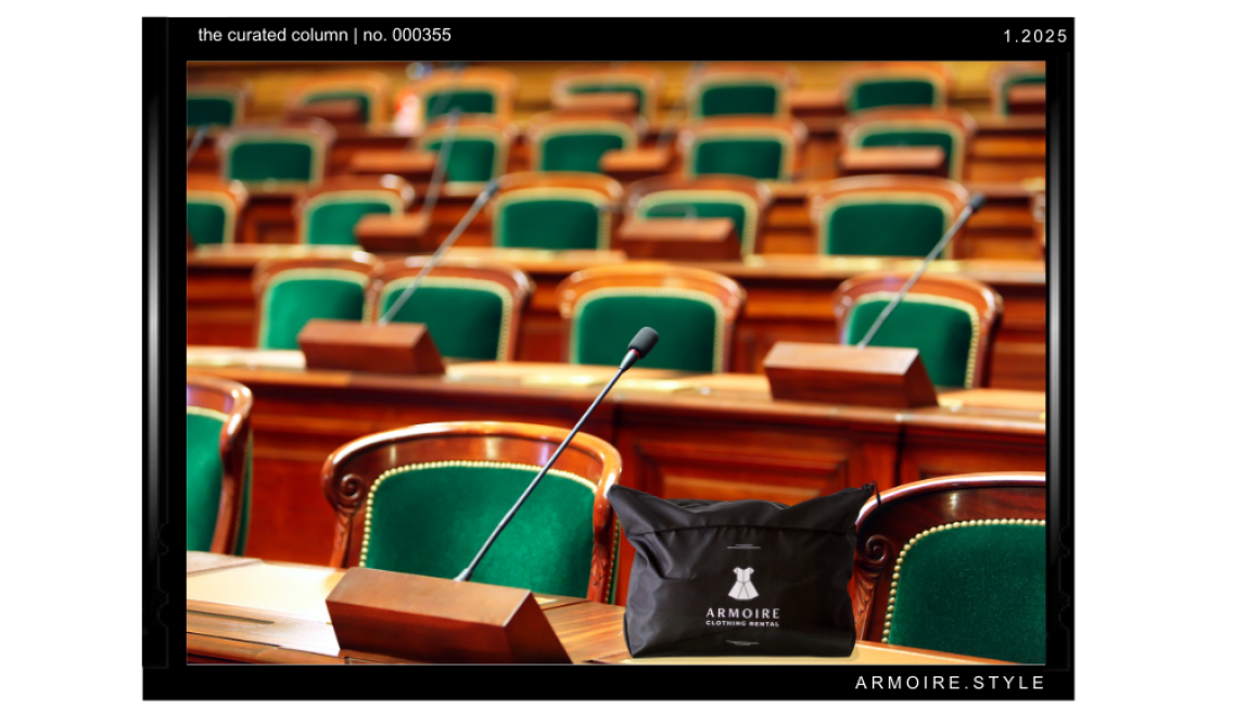 Armoire supports the fashion bill